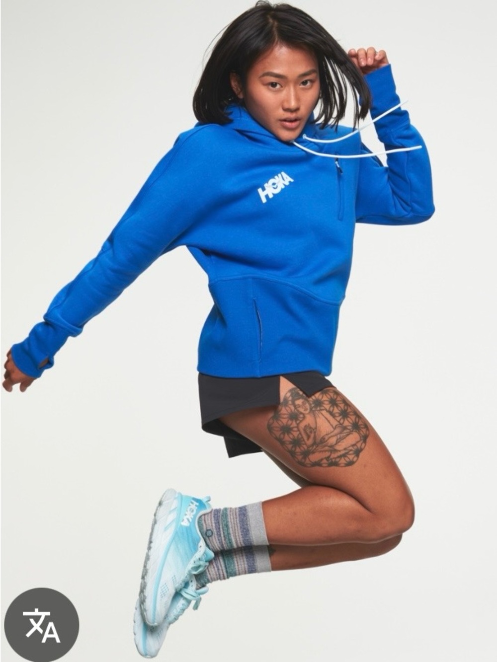 Hoka Royal Blue Half-Zip Hoodie size medium